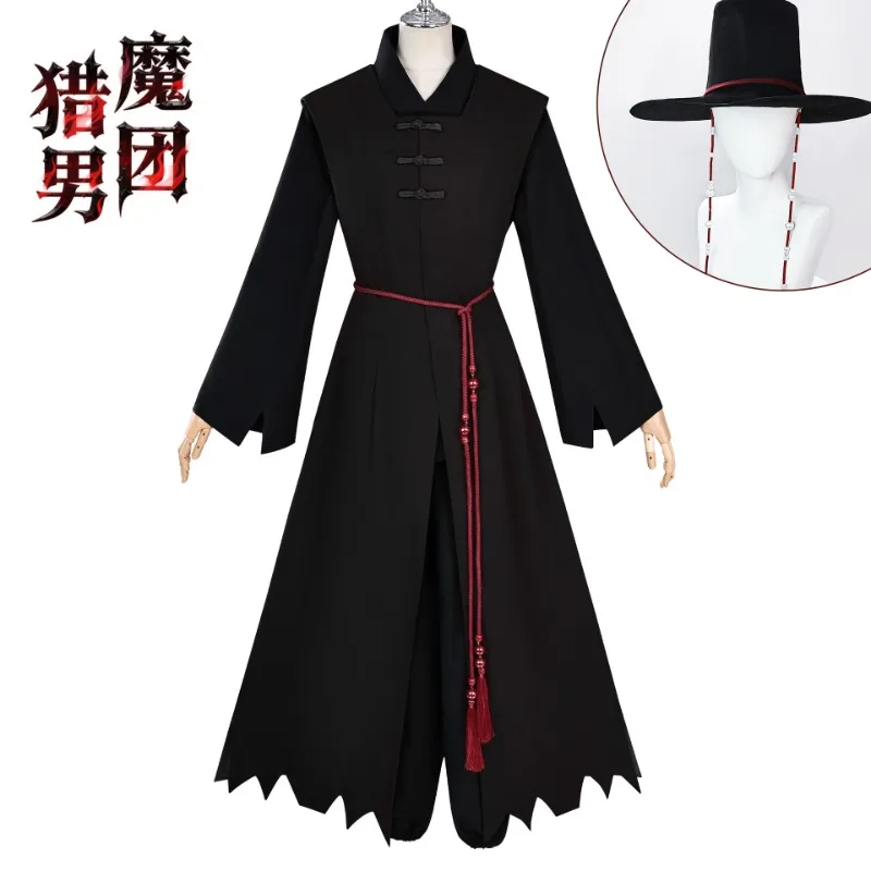 

Demon Hunters K-Pop Saja Boys Jinu Abby Baby Mystery Romance Man Group Cosplay Costume Anime Wig Stage IDOL Performance Clothes