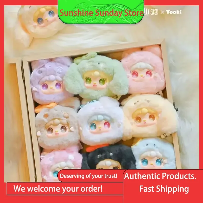 

Yooki V11 Cutely Rabbit Series виниловая лицевая глухая коробка мультяшный маленький кролик кукла сумка подвеска украшение загадочная коробка подарки на день рождения