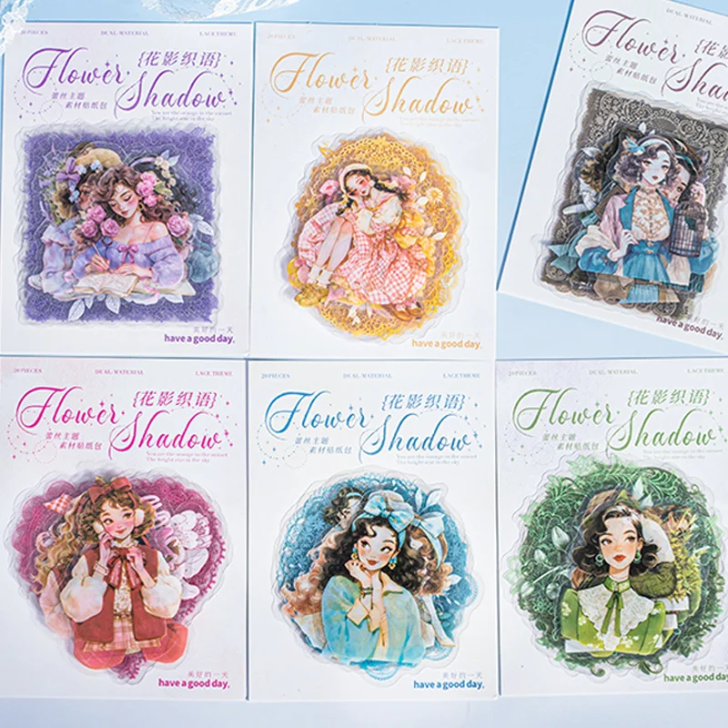 Mr. Paper Lace Theme Material Stickers Flower Shadow Weaving Language Series Stickers DIY Handbook Diary Laptop 60Pcs in