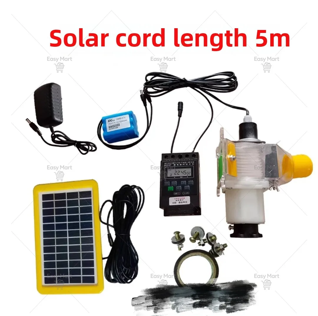 Pet Feeder Chicken Feeder Pigeon Automatic Timed Feeding Twelve Volt DC Discharging Machine Chicken Remote
