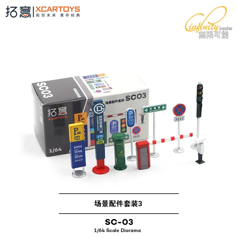 

XCARTOYS Car Toys For Boys 1/64 Traffic Facilities Road Traffic Lights Metro Toll Parking Lots Sign Railings Letter Buckets Scen