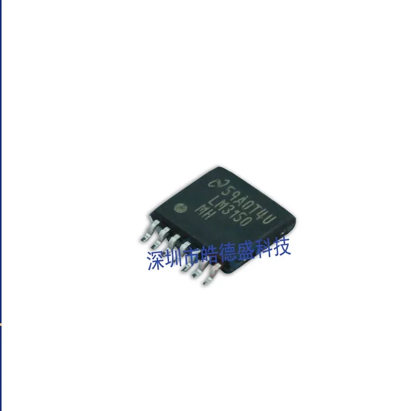 10PCS/LOT LM3150MHX LM3150 HTSSOP-14 IC LM3150MH New Original In Stock
