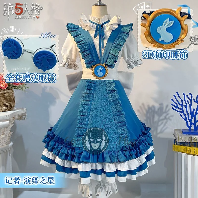 

Identity V Alice Derose Survivor Deductive Star Fashion Game Suit Gorgeous Dress Uniform Cosplay Costume Halloween