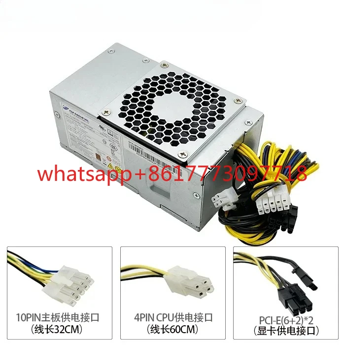

New 10-pin Power Supply 500w M433 M435 M437 M455 M590 M720s Small Chassis