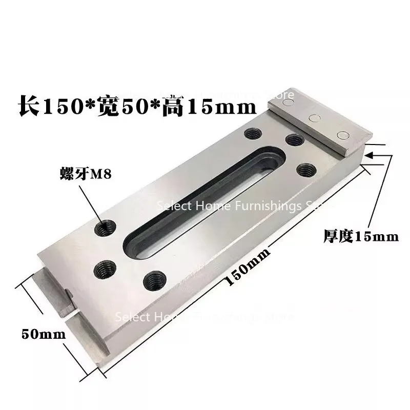 

Подходит для медленной резки проволоки с прижимной пластиной, поддоном, подъемной пластиной (джиг) Винт M8 Цена единицы