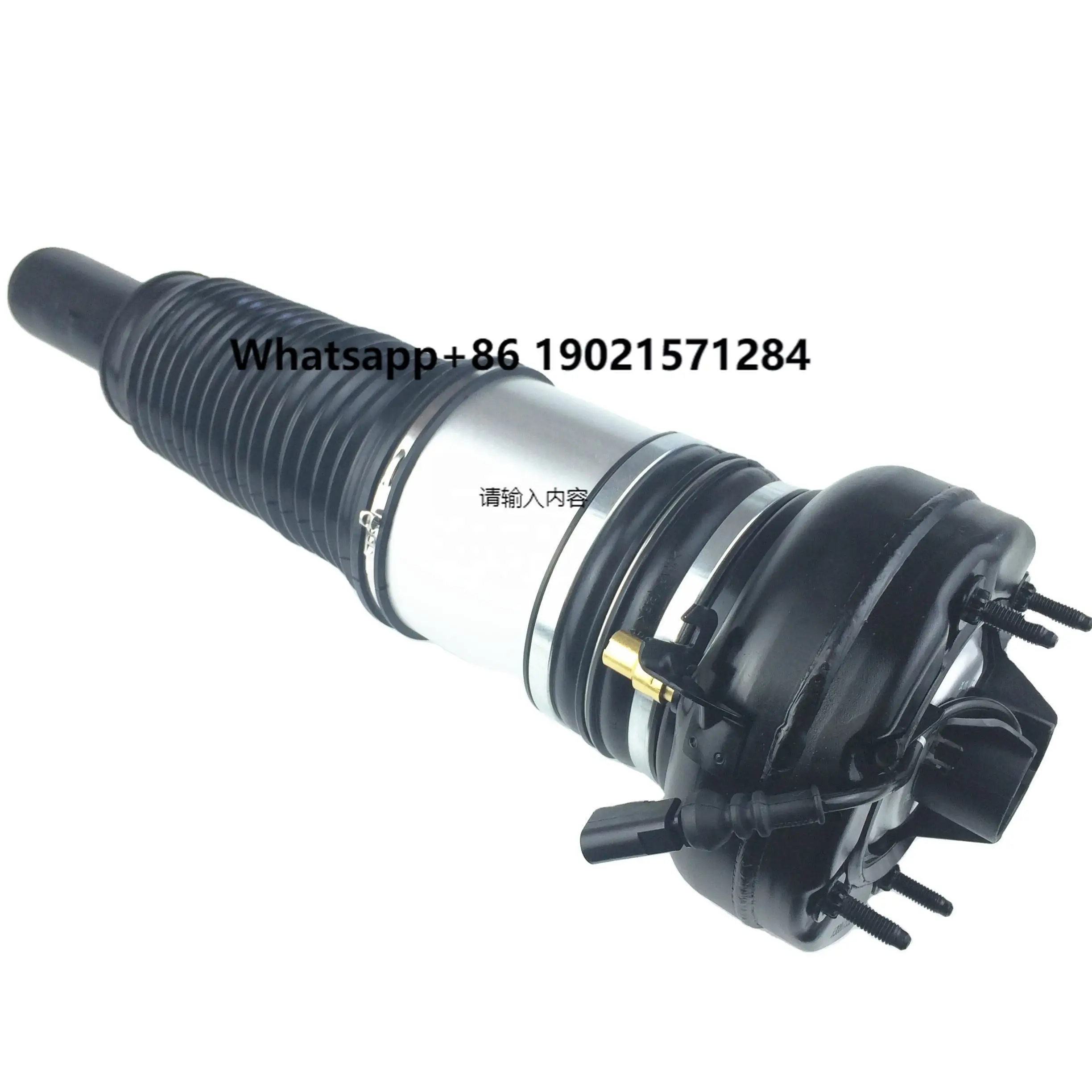 

Factory Airmatic Shock Absorber for A8D4 Front Air Suspension Left / Right 4H0616039AC 4H0616040AC 4H0616039AD 4H0616040AD