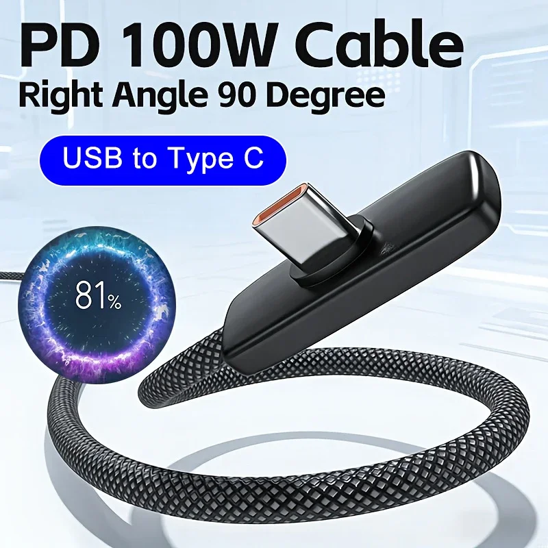 100W Fast Charging Cable Right Angle 90° Elbow USB-C Type-C Data Cord Mobile Phone Fast Charging Data Cable Portable For Gaming