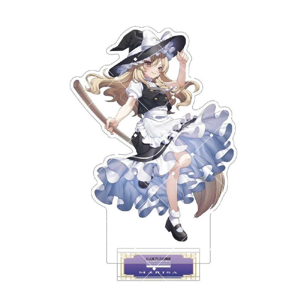 15CM Touhou Project Hakurei Reimu Kirisame Marisa Game Acrylic Figure Stand Model Plate Desk Decor Cute Standing Sign Fans Gifts