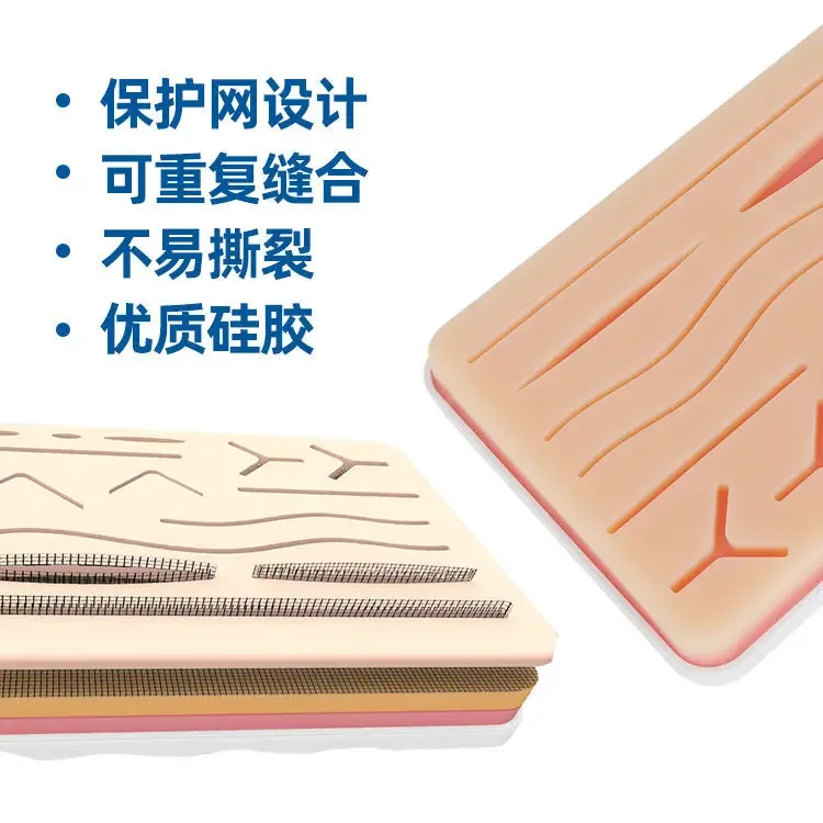 Surgical Suture Exercise Module Multiple Wound Skin with Base Knotting Instrument