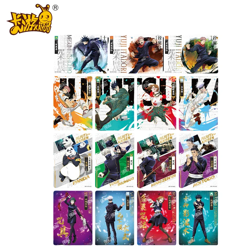 KAYOU Jujutsu Kaisen Card Anime Extreme Color Art Paper Satoru Gojo Itadori Yuji Fushiguro Megumi Rare Collectible Kids Toy Gift