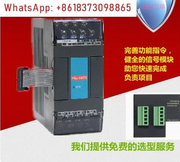 Original Fatek Plc …