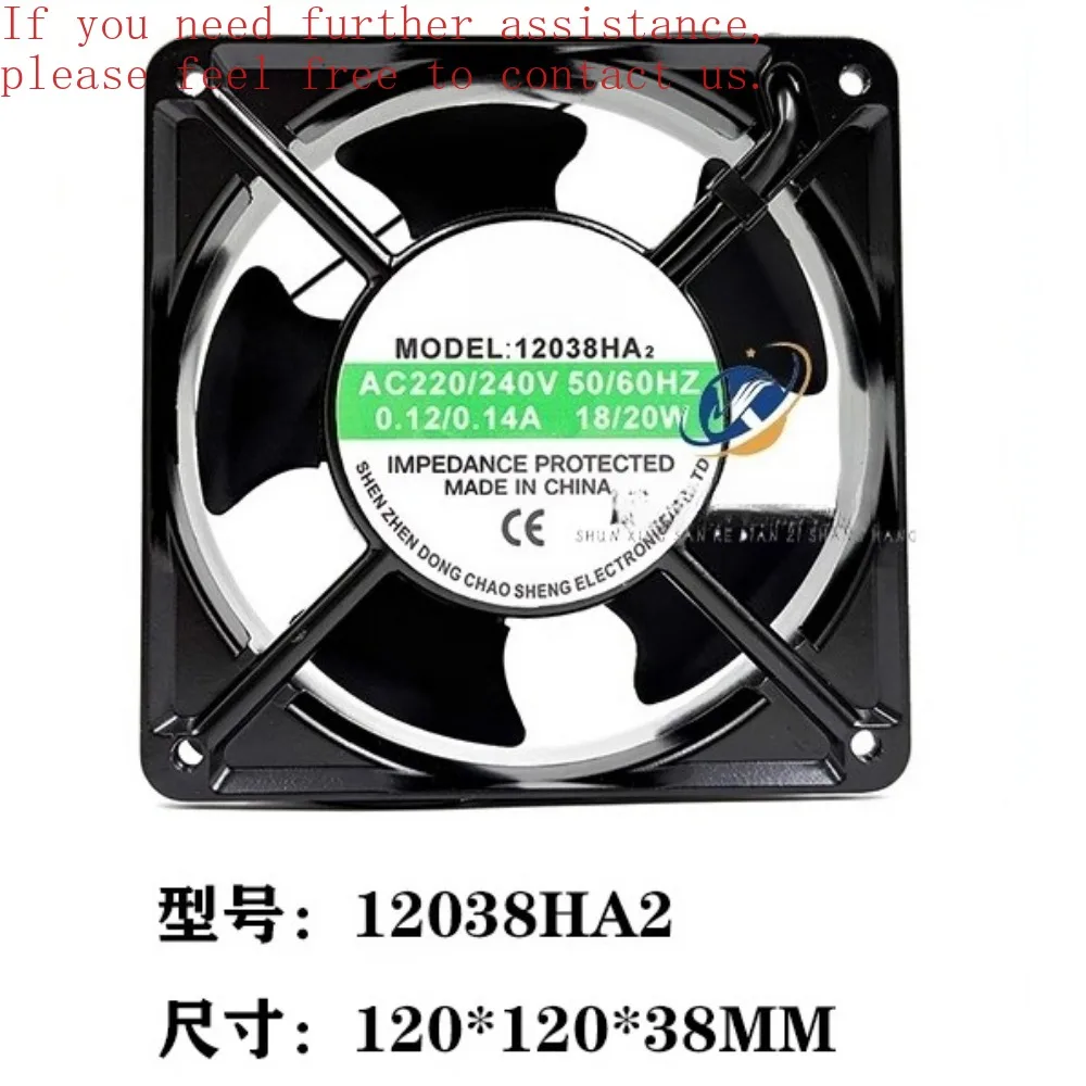 For Dcs 1238HA2 50/… - image