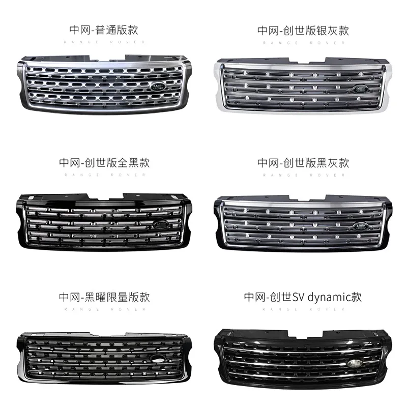

SAAR Compatible with Land Range Rover Executive L405 13-17 Models Medium Grid Grille Face Front Bumper Air Intak