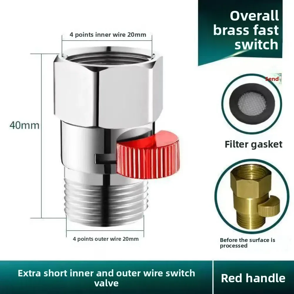 

Прямой угловой клапан Shu-off, аксессуар для водопроводного крана для ванной комнаты, душ, латунный соединительный клапан регулирования расхода воды