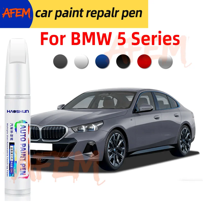 Car Touch Up Paint Pen For BMW 5 Series E12 E28 E34 E39 E60 F10 G30 1972-2025 Scratch Repair