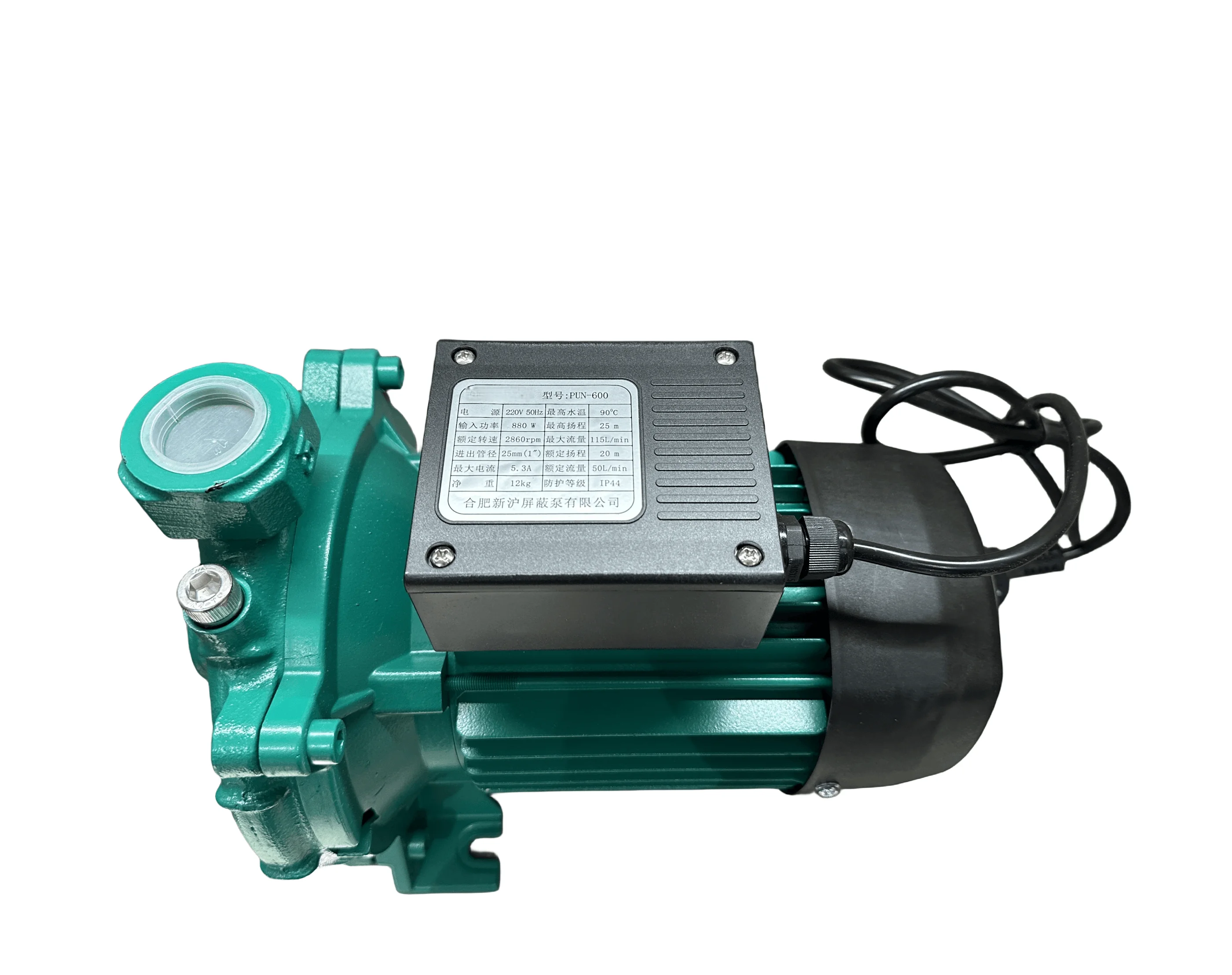 Factory outlet Fully Circulate water pump for home OEM ODM Horizontal Centrifugal  Goods in stock