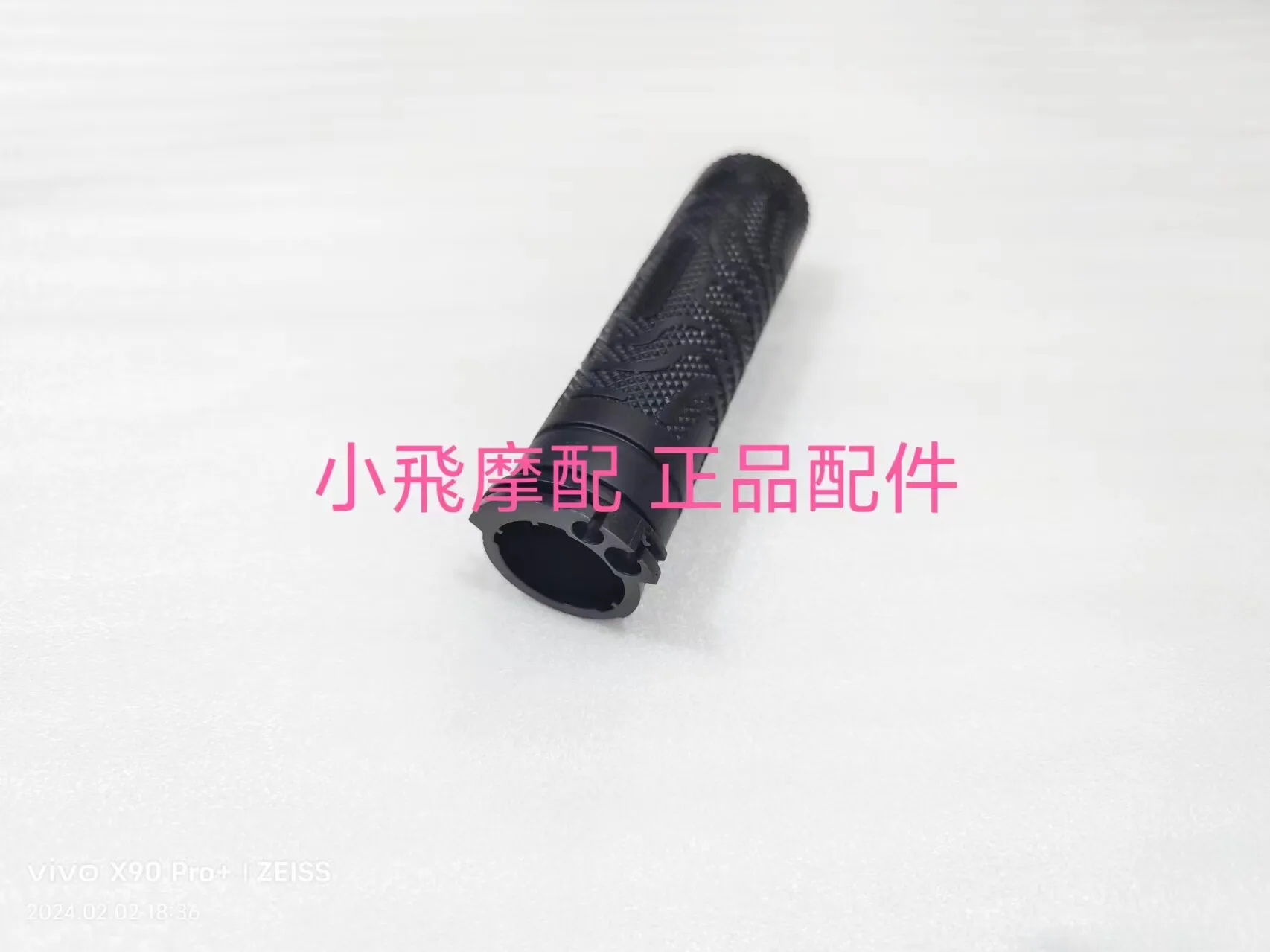 Fit Qjmotor Flash 600Qj Motor Left And Right Steering Wheel Cover Accelerator Lever Fuel Filler Rubber Grip