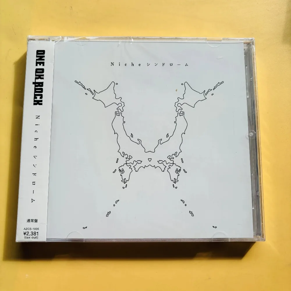 

In Stock Popular East Asian Rock Album Energetic Band Music Premium Audio Quality