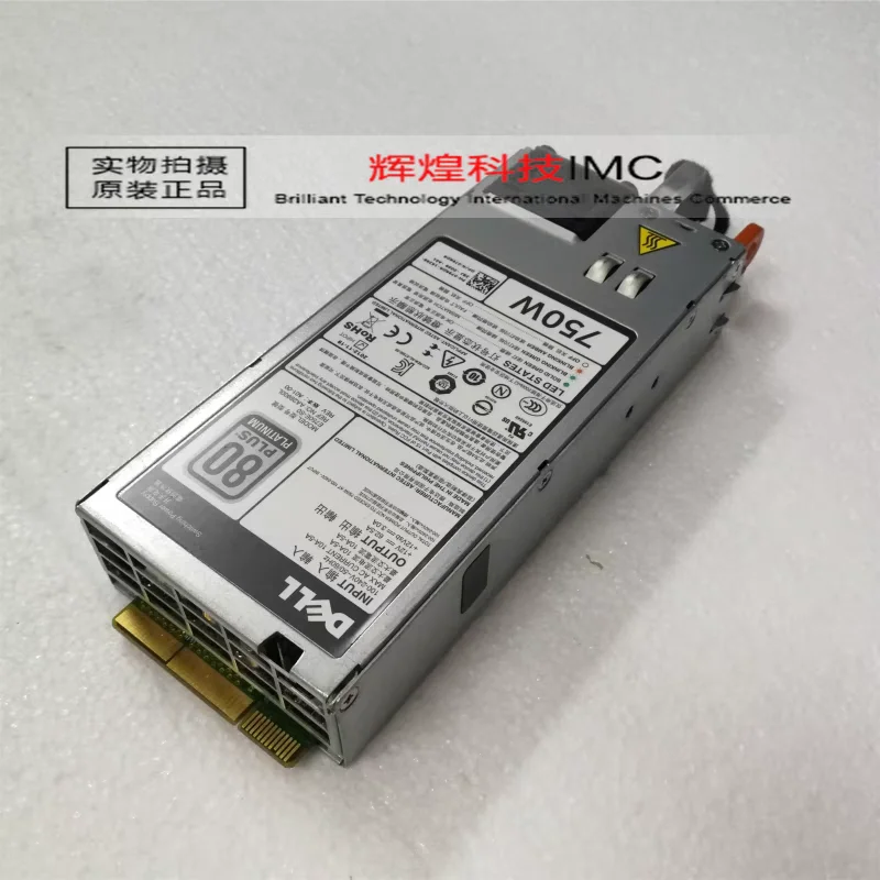 Catu daya Server D750E-S0 E750E-S0 R620 R720 T620 T720 750W