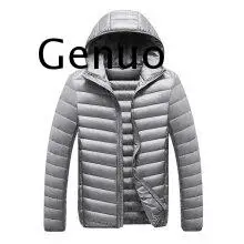 Men's Leisure High Fashion Pure Color Zipper Design Hooded Long Sleeved Coat