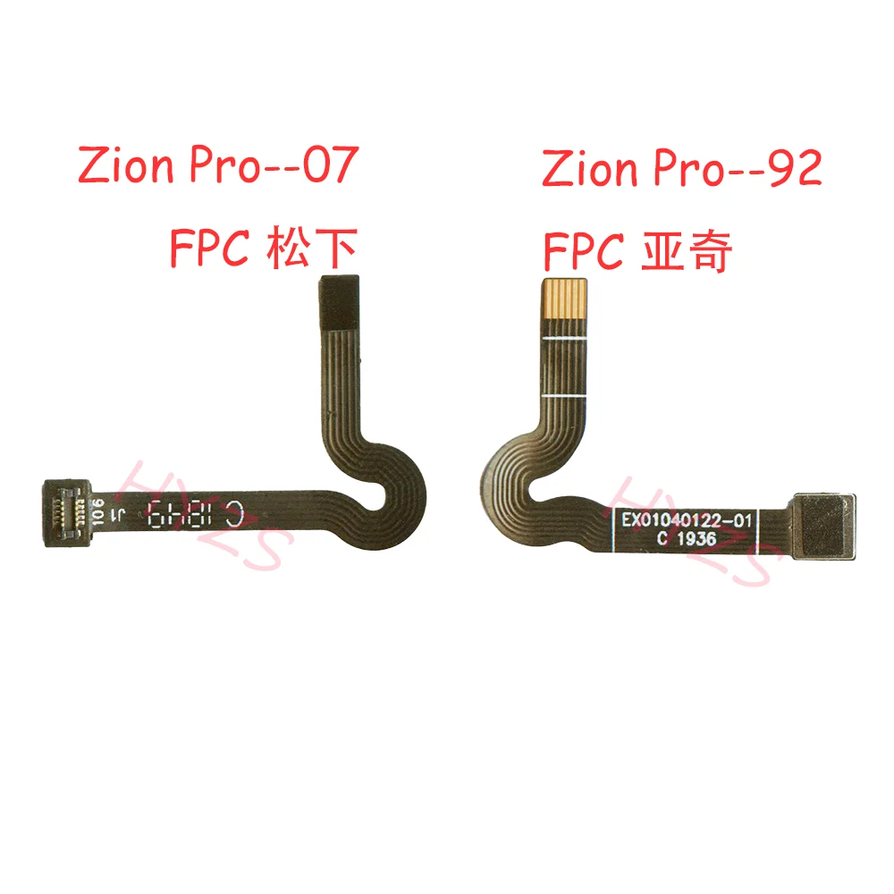 توجيه كابل جيروسكوب Hubsan مناسب لملحقات صيانة الطائرة بدون طيار FPC المرنة ZINOPR0-07 وZINOPR0-92