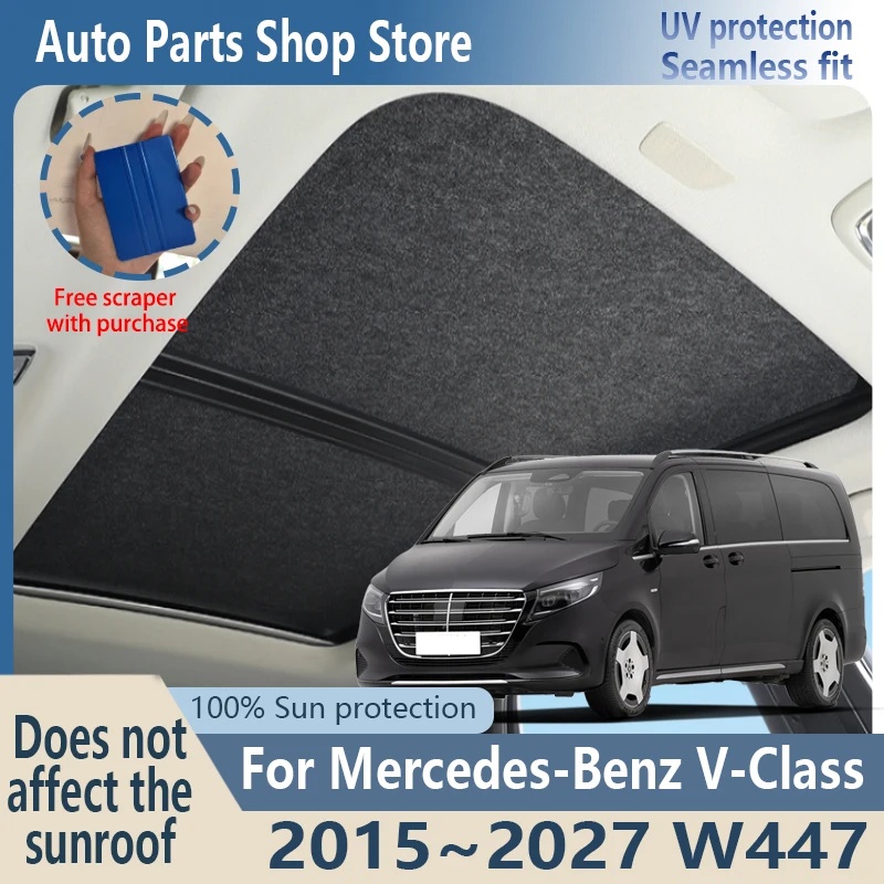 

For Mercedes-Benz V-Class 2015~2027 26 Electrostatic Adsorption Suede Fabric Car Panoramic Sunroof Insulation Roof Visor Anti-U