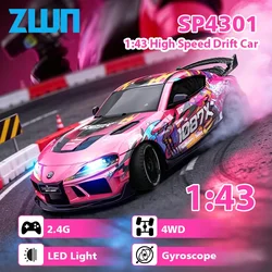 JXC Rc Drift Car 1:43 Scale Remote Control Car Supra 1087X Mini Simulation Racing Car Track For Adult Hobby Vehicle Toy