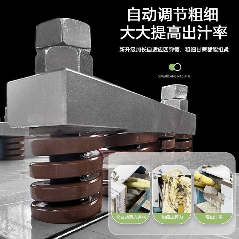 Spremiagrumi per canna da zucchero Pressa automatica per succo di canna da zucchero Negozio di stallo