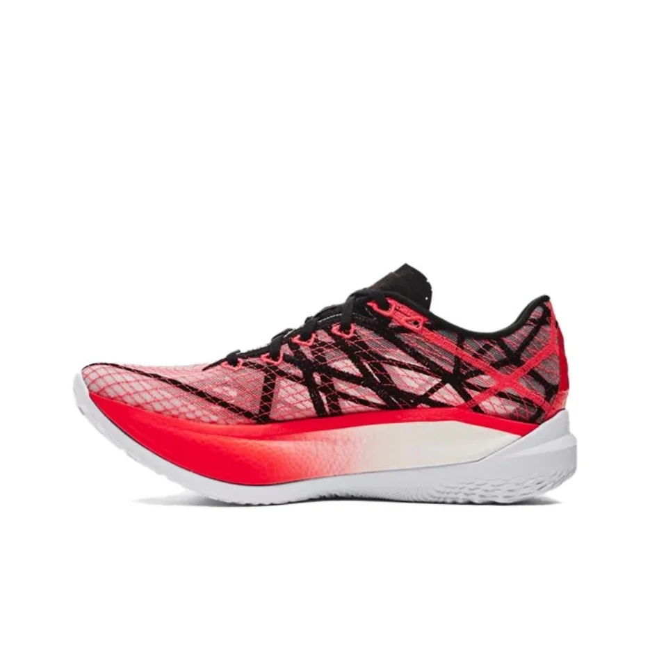 Under Armour Velociti Elite 2 Running Shoes Unisex Low Top 3027205-001
