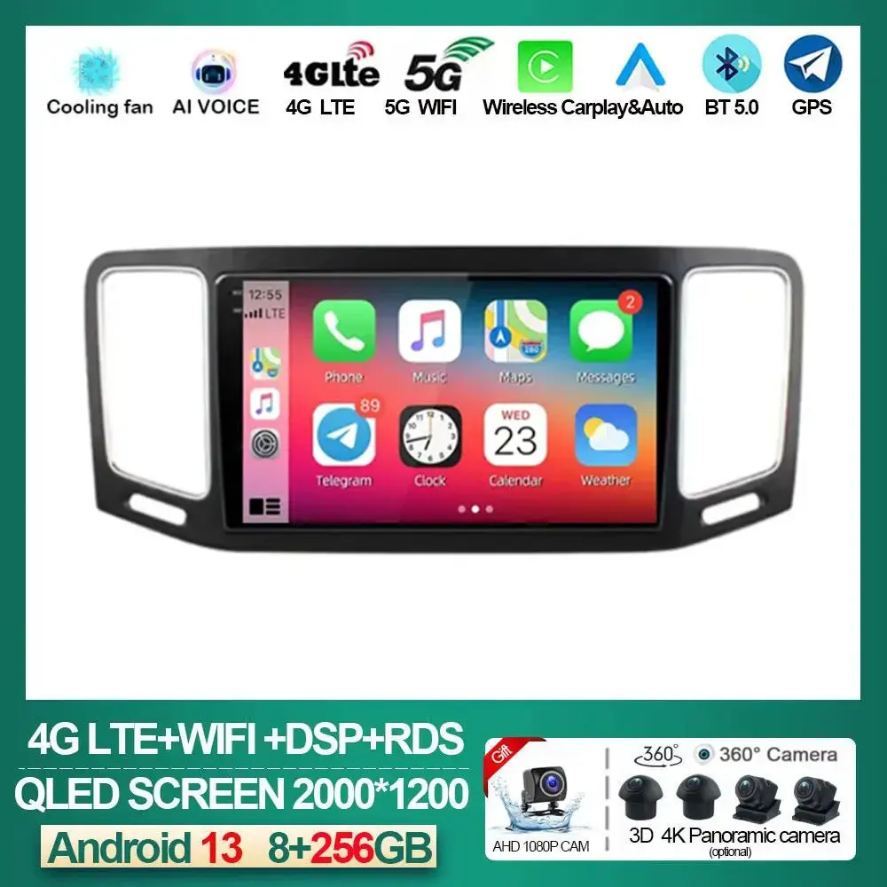 

9'' Android 13 Car Radio For Volkswagen VW Sharan 2012 - 2018 Multimedia Player Stereo Octa Core 4G Carplay DSP 2.5D QLED NO DVD