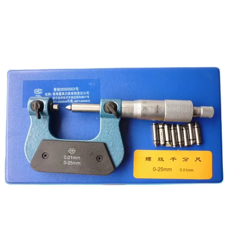 XIBEI Thread micrometer measuring 0-25 25-50 50-75 75-100mm.250-91-000 Outside micrometer