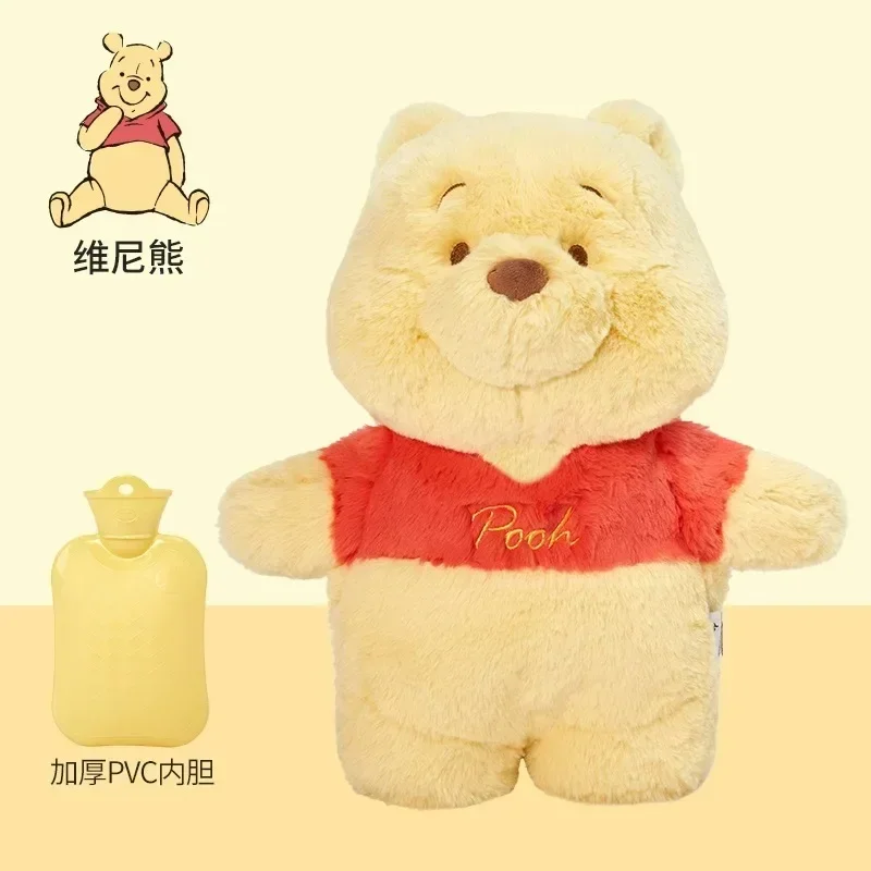 MINISO Hand Warm Bottle Hot Water Bottles Winter Portable Warm Hand Bag Winnie the Pooh Plush Toys Christmas Gift Hot Water