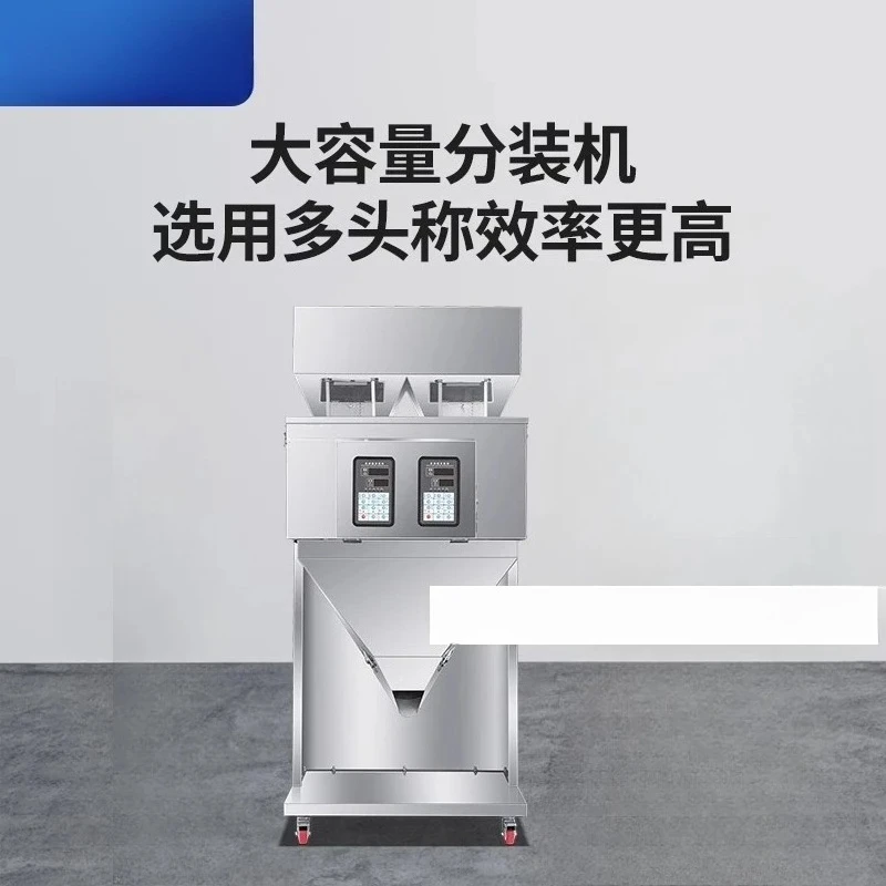 Automatic packing machine for nuts, coffee, grains and cereals, granule powder weighing and counting packaging machine