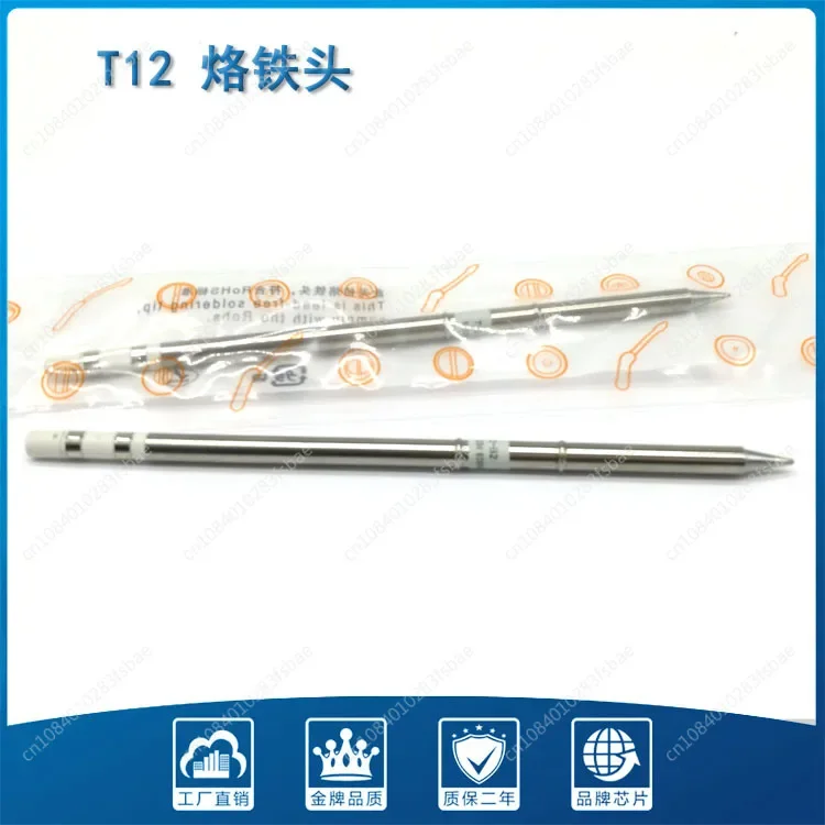 Soldering Iron Head Knife Head Soldering Iron T12  Iron Welding NozzleIron Heating Core T12-K T12-B2