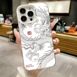 Dragon Pattern Hard Back Cover For Funda iphone 15 14 13 12 11 Pro 15Pro 14Pro 13Pro Max X XS X S Max XR Phone Case Coque 14plus