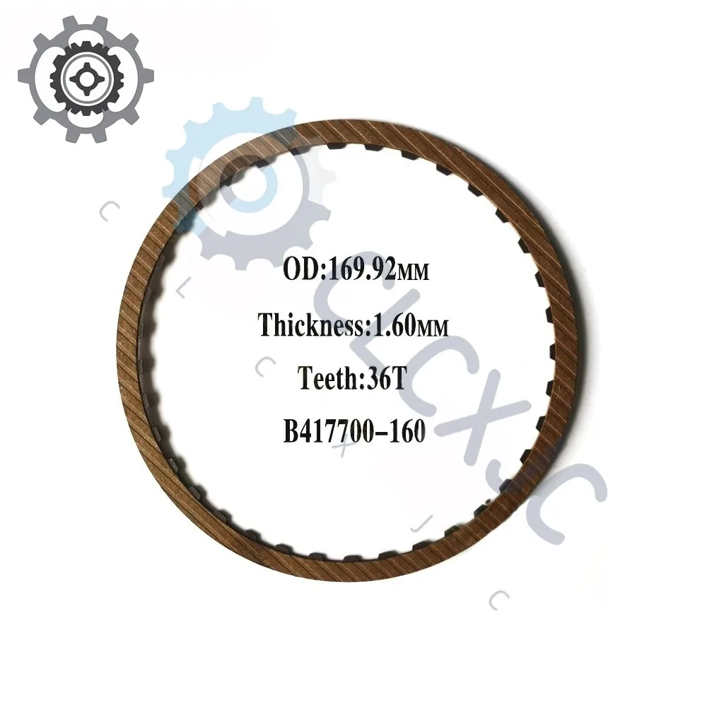 6L45E 6L50E Transmission 1-2-3-4 Clutch Friction Plate 417700-160 For BMW GM Car Accessories