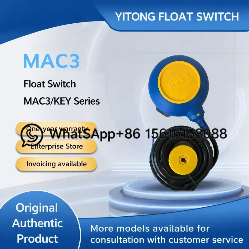 Genuine Mach MAC3 KEY 3M 5M 10M Liquid Level Controller Cable Type Float Ball Switch Water Tank Sensor Automatic Control
