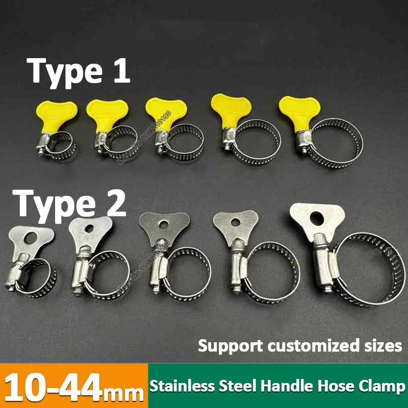 5pcs 10-44mm Adjustable Yellow Plastic Handle Hand Twist Hose Clamps Worm Driving Stainless Steel Pipe Clips For Tube Versatile