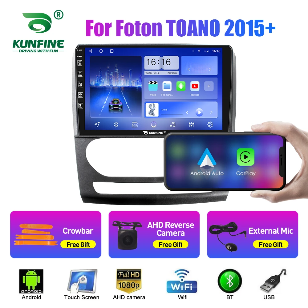 Car Radio For Ford TOANO 2015+ 2Din Android Octa Core Car Stereo DVD GPS Navigation Player Multimedia Android Auto Carplay