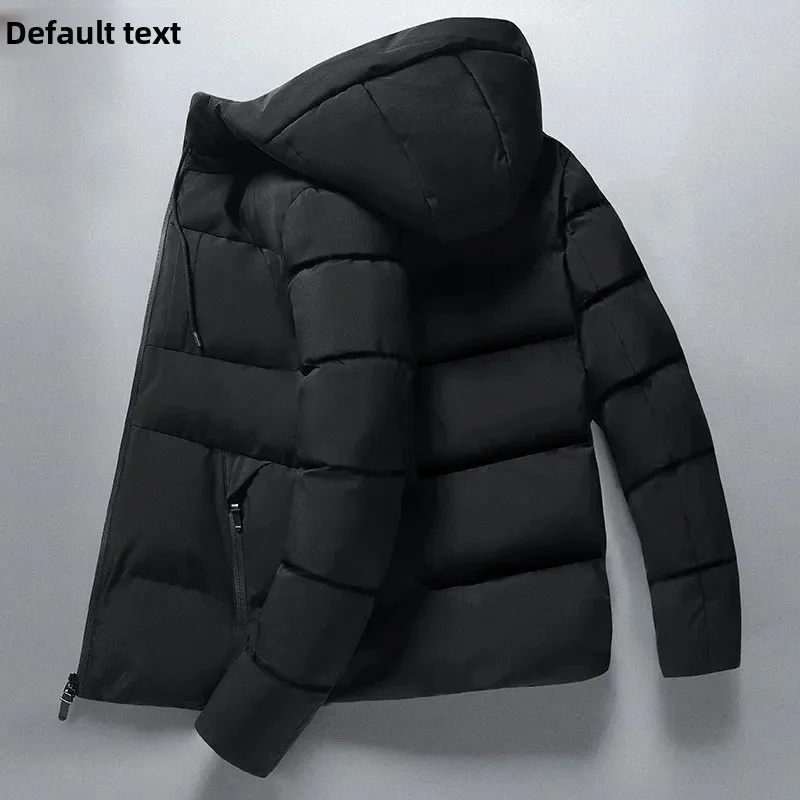 Thickened Winter Men's Hooded Cotton Coat Warm Padded Jacket Versatile Casual Fashionable Warm Cotton-Padded Loose Parkas