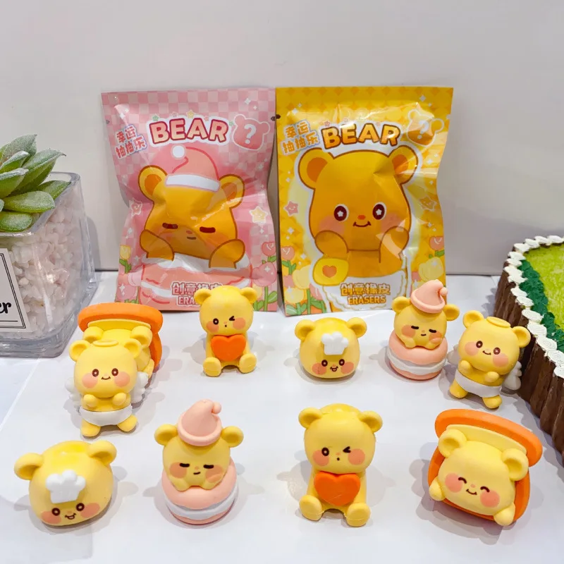 32Pcs Eraser Butter Bear Cartoon Set Blind Bag Pencil Eraser Blind Box Pumping Music Creative Modeling Students learn stationery