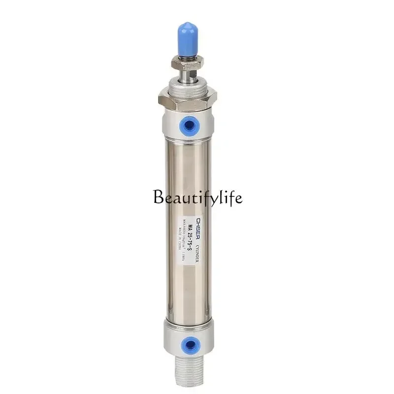 

1Guest Stainless Steel Mini Cylinder MA16-20-25-32-40 Non-Standard Adjustable Travel