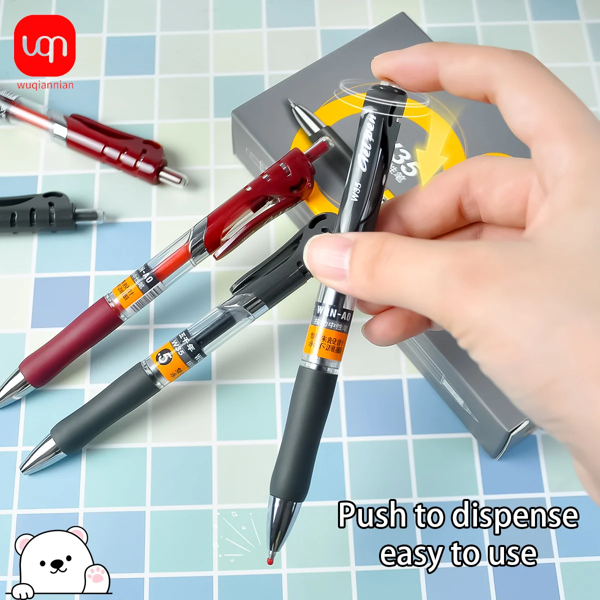 WQN-3/6/12 قطعة قلم حبر جاف عالي الجودة، 0.5 مم جل بنك الاستثمار القومي بالحبر الأسود للمدرسة ومستلزمات الكتابة