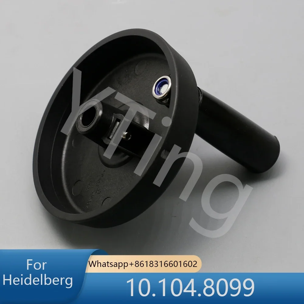 manija-de-ajuste-de-papel-101047399-101047499-para-heidelberg-sm52-sm74-pm52