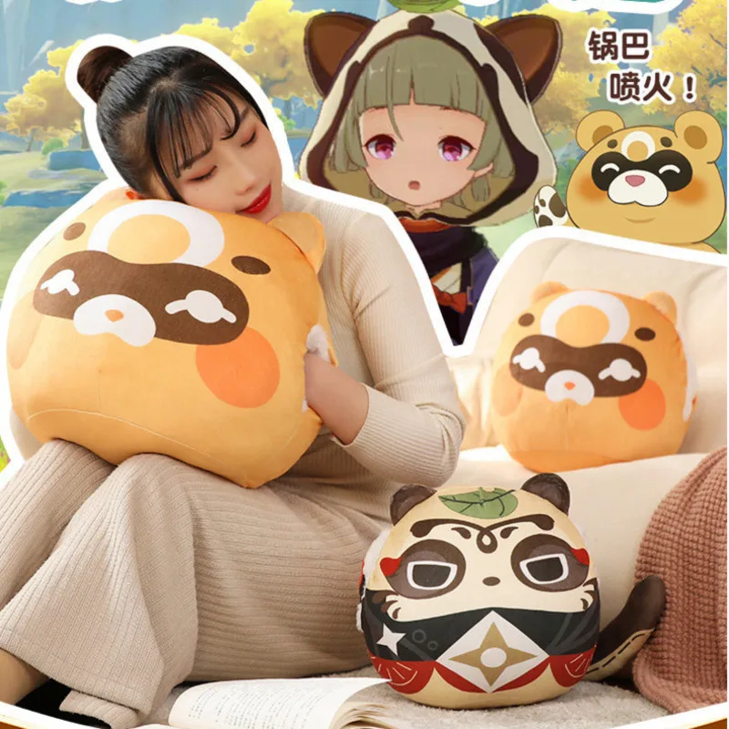 

45cm Genshin Impact Zaoyou Xiangling Guoba Stuffed Anime Plush Doll Soft Pillow Gift For Kids Boys Birthday Gifts Throw Pillow