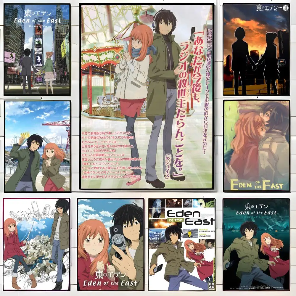 thrilling anime E-Eden of the East Poster Wall Art Print Decorative Mural Home Decor Gift Unframed