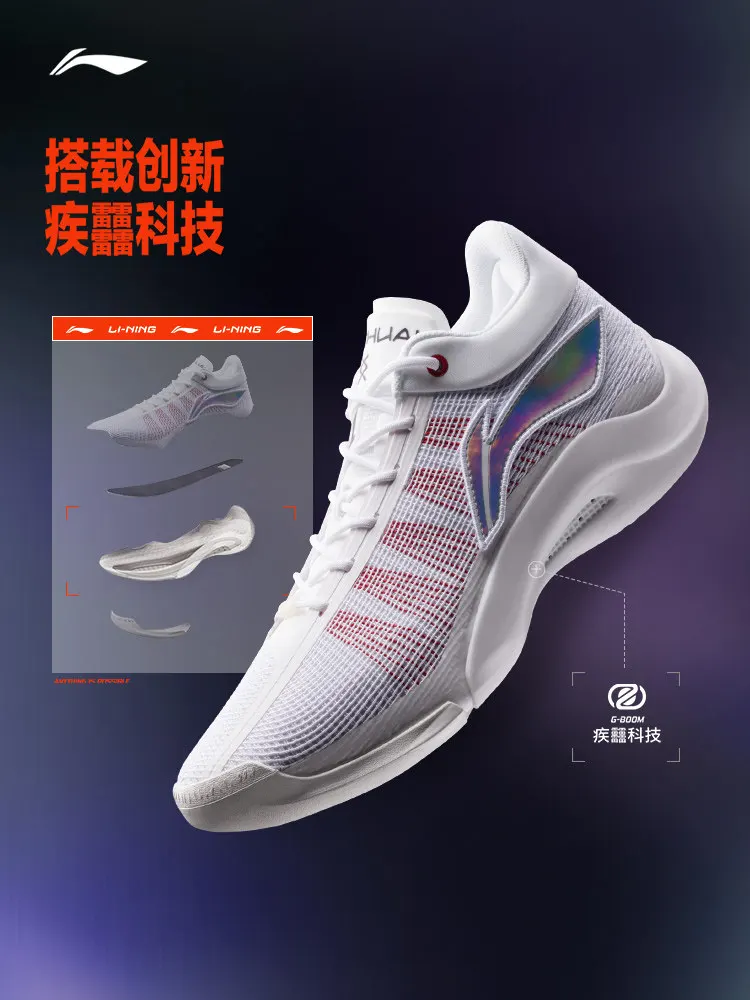 LI NING YUSHUAI 20 Men mid-top professional basketball shoes with shock absorption, rebound, anti-slip and practical performance