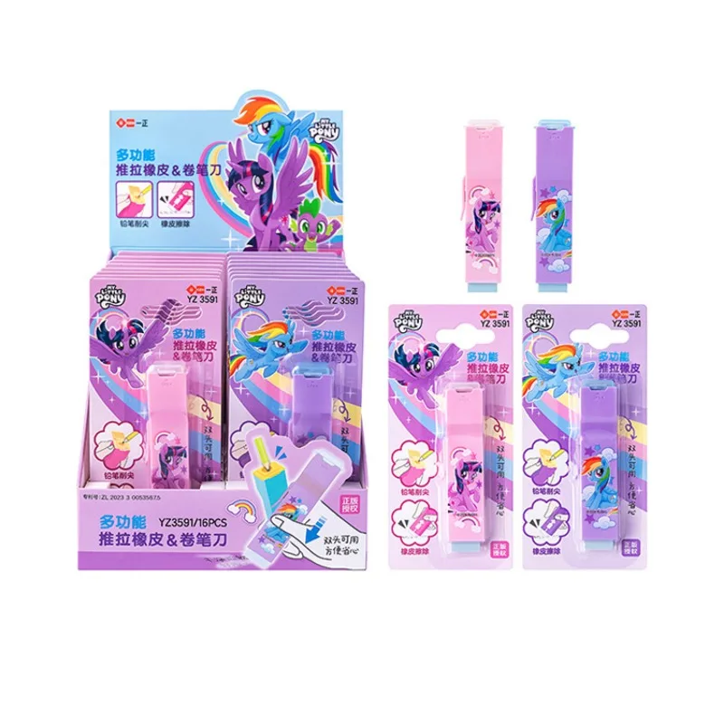 Iigen Yizheng My Little Pony Twilight Sparkle Rainbow Dash Anime Kawaii Borrador multifuncional Push-pull Lindo sacapuntas