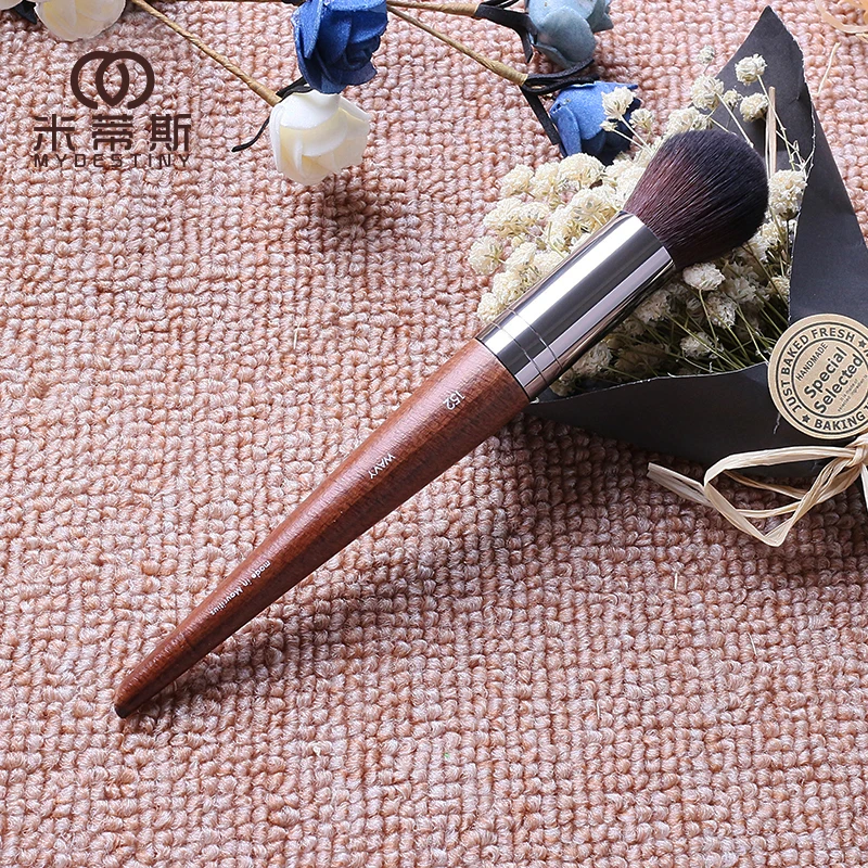 Muf Series Makeup B…