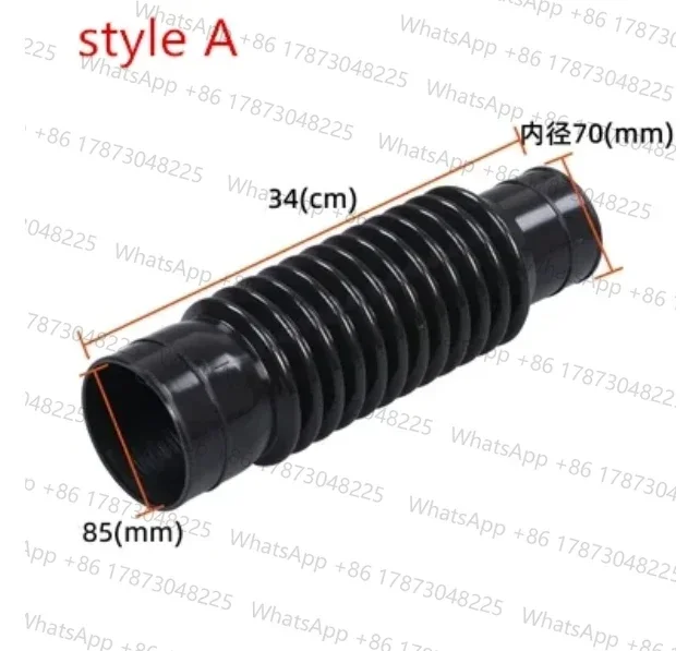 Soft tube for 3WF-3A/B 3WF-3 3WF-2.6 1E40FP-3 1E40FP-3Z mist duster sprayer blower Bend tube